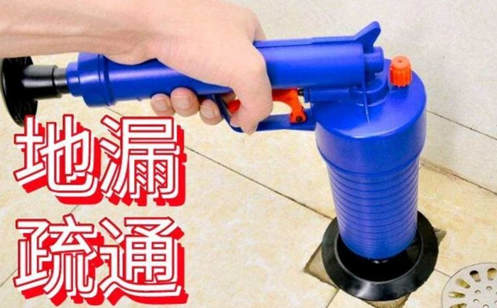 比如疏通地漏