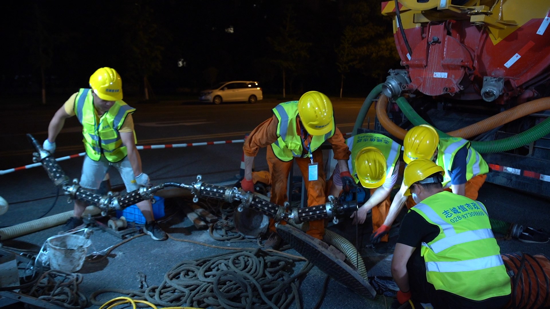 比如紫外光固化修复