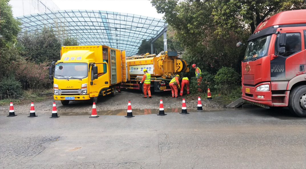 比如成区雨污水管网“四位一体”检测疏通项目